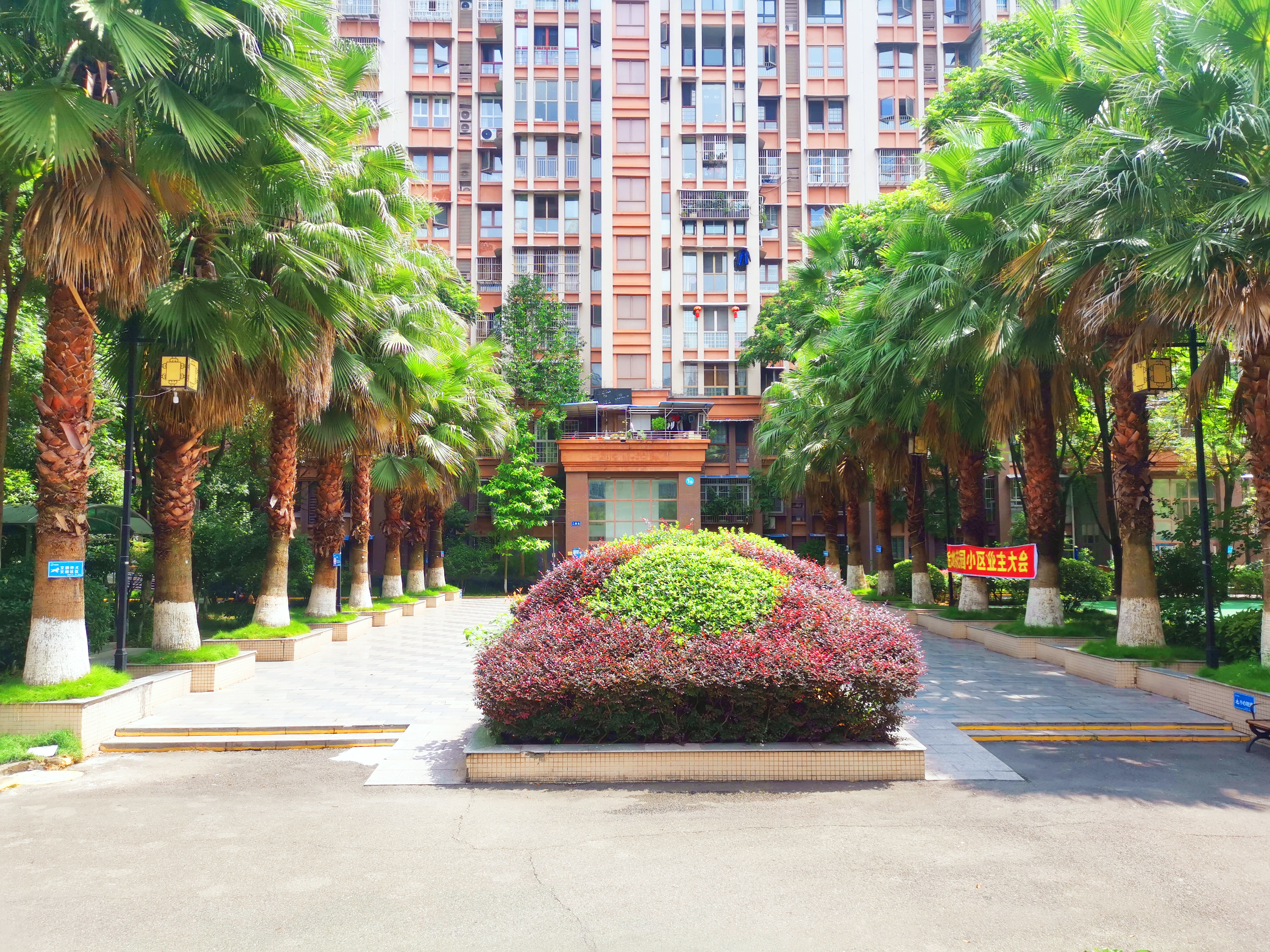 物业管理：社区生活质量的 “隐形管家”，挑战与期待并存